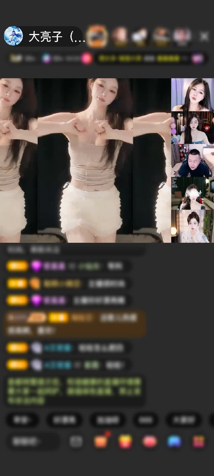 感谢李逍遥（顺其自然）赠送紫气东来1个