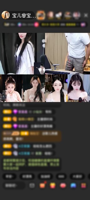 观看3次