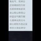12cjlmqtx*