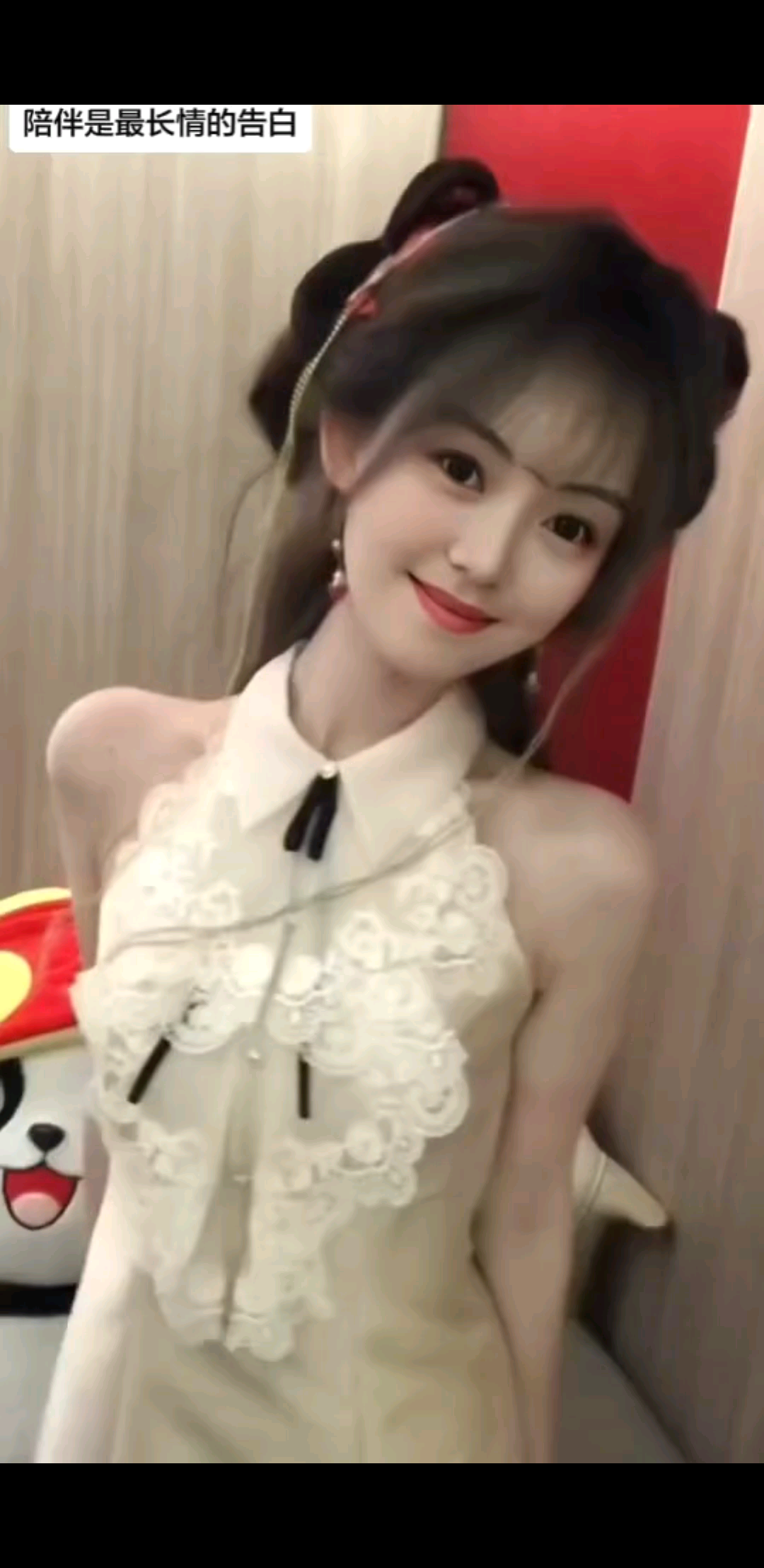 深情不及久伴，厚爱无