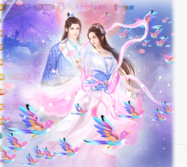 聆听嗓子不舒服上午休主播照片
