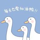 海海i3u