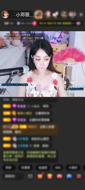 观看4次
