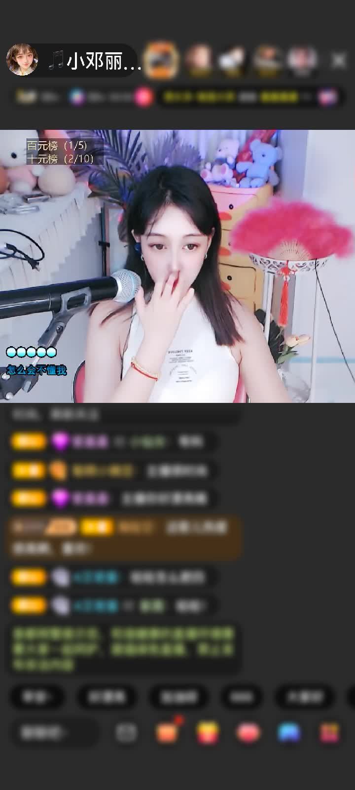 感谢0噼里啪啦@赠送满满的爱1个