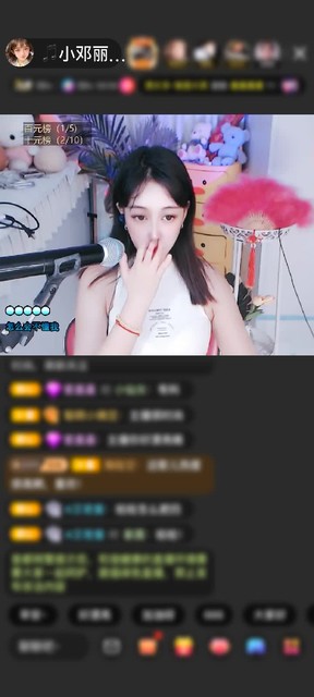 观看5次