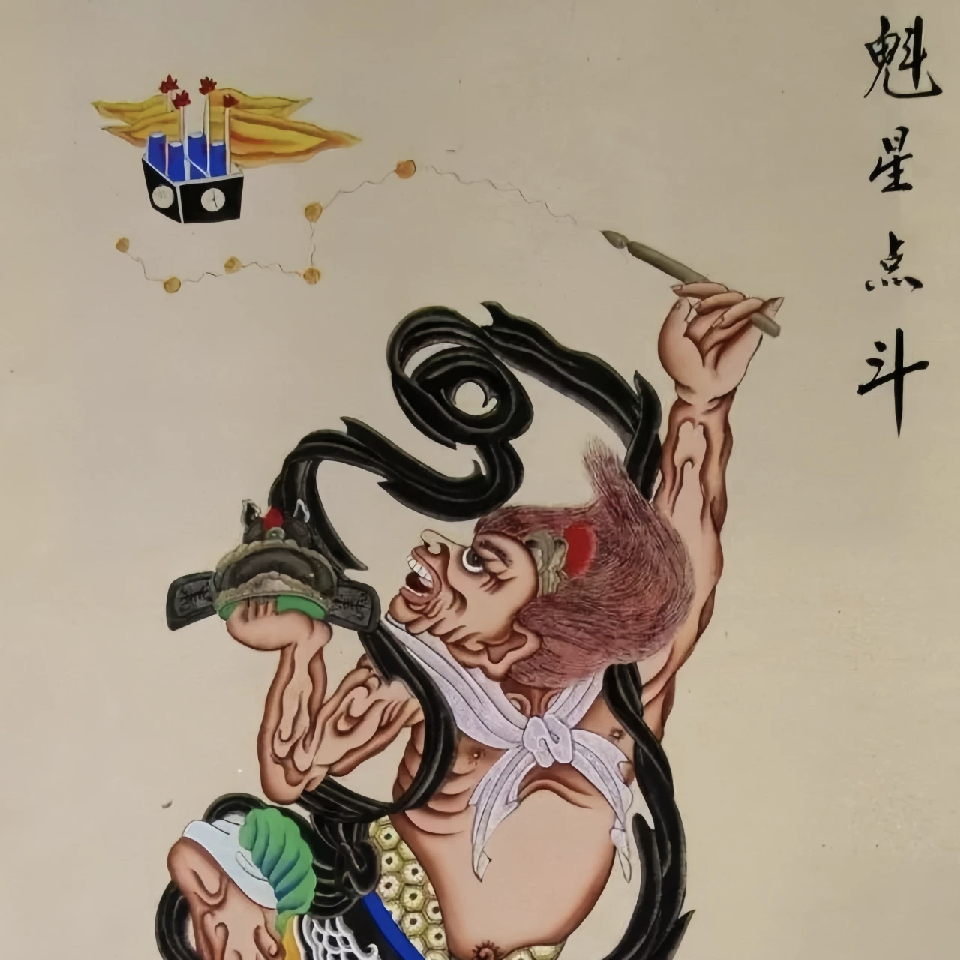 主要看气质🦖海报