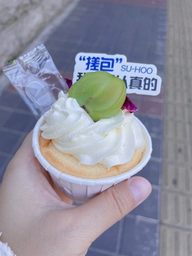 新人小喵🌝主播照片