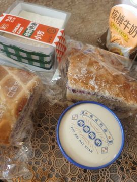 天王盖地虎虎044主播照片