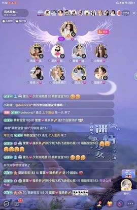 萱萱💓假期结束的图片