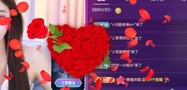 新人米儿妹妹💃主播照片