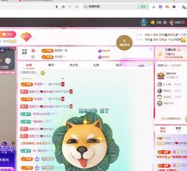 远扬兰兰❤️越来越好主播照片