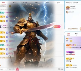 霜霜～主播照片