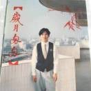 xiao轩i
