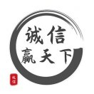 成套配电箱（五金34