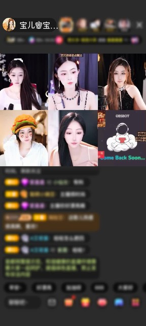 观看9次