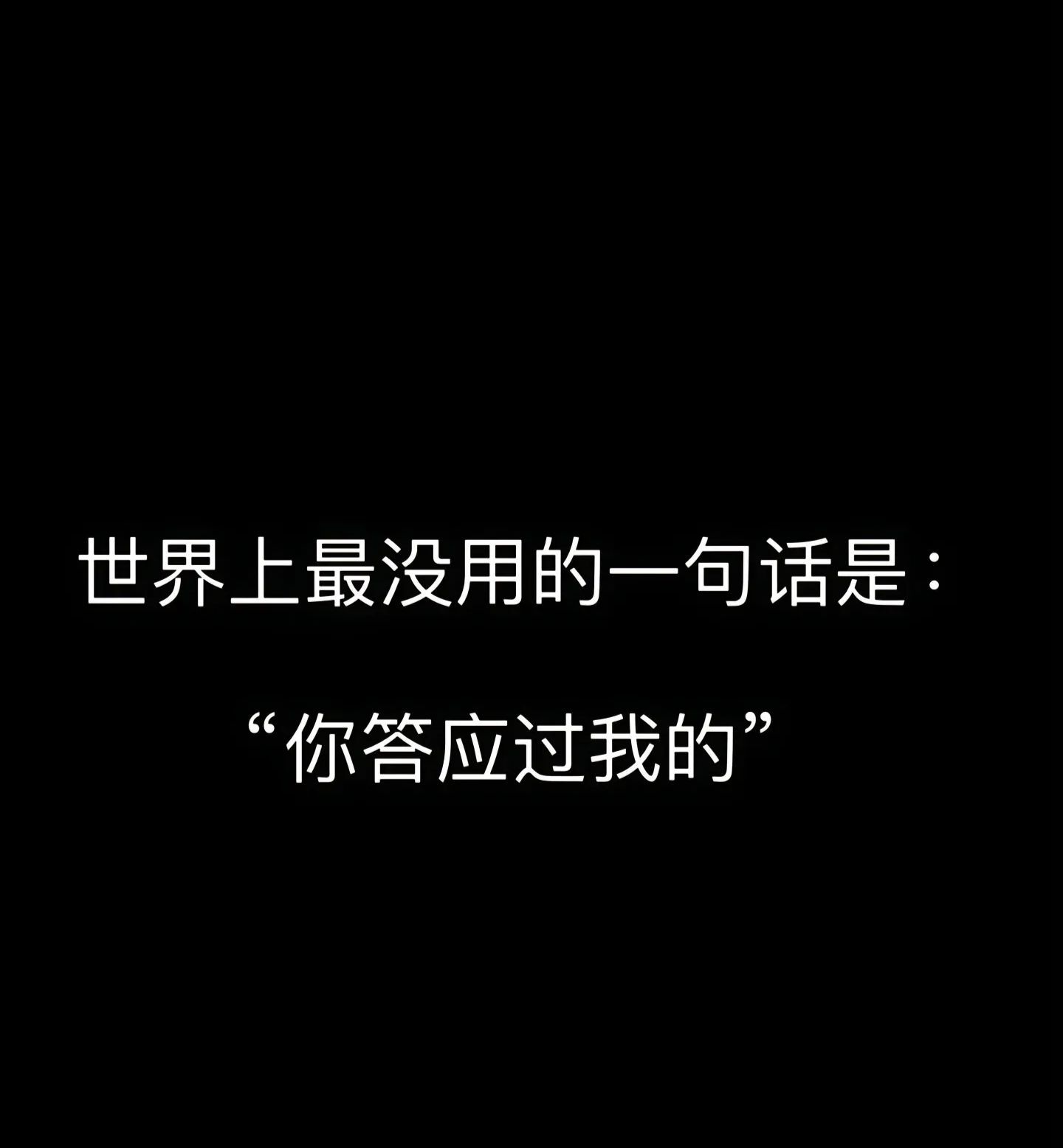 我不是胖妹🍀主播图片