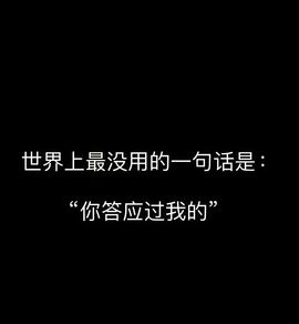 英子💦不连麦的图片