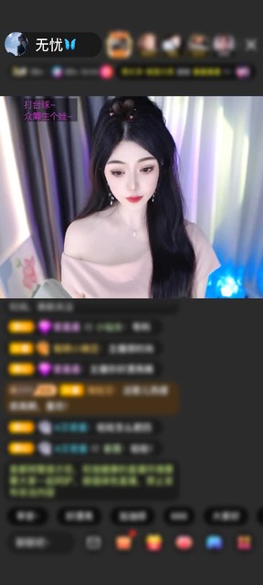 观看22次