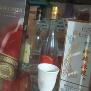 外向羊♠