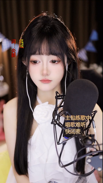 才艺视频