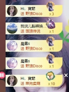 Hi，乔恩的图片