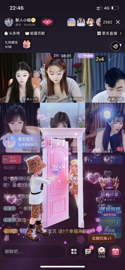 小喵求百元榜吃饭的图片