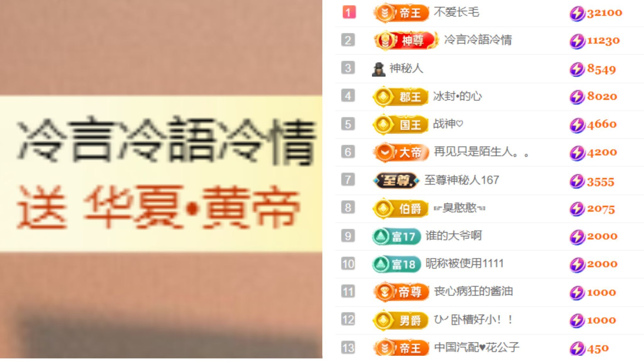 晟涵🎶唱歌主播主播图片