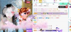 未婚妻.w的图片