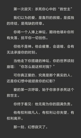 裕米米🌽主播照片