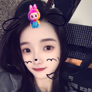 八福呀。
