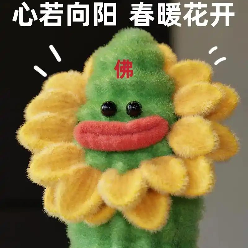 游标卡尺1海报