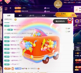 许华峰（努力版）的图片