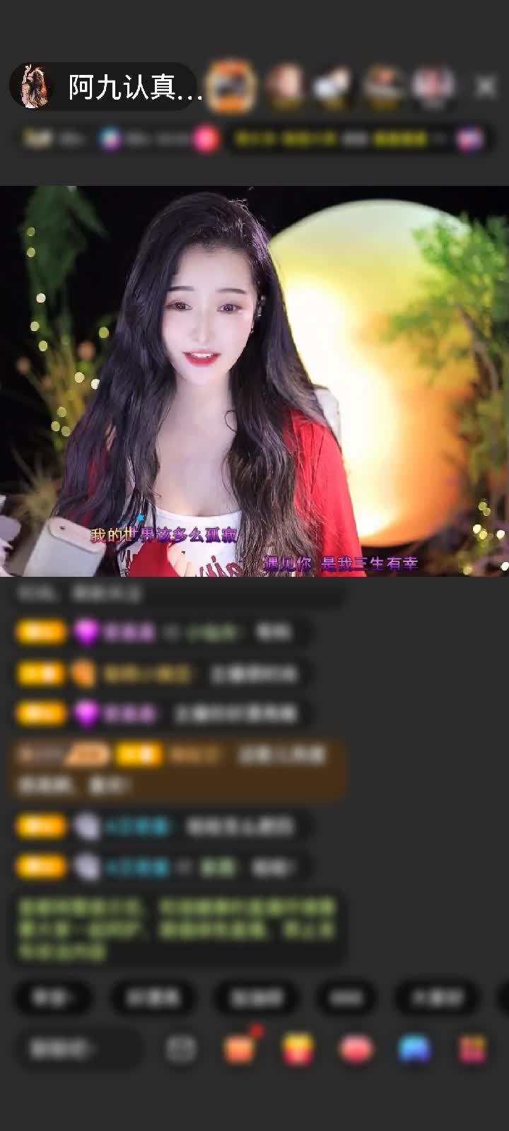 感谢好运默默赠送爱的火山1个