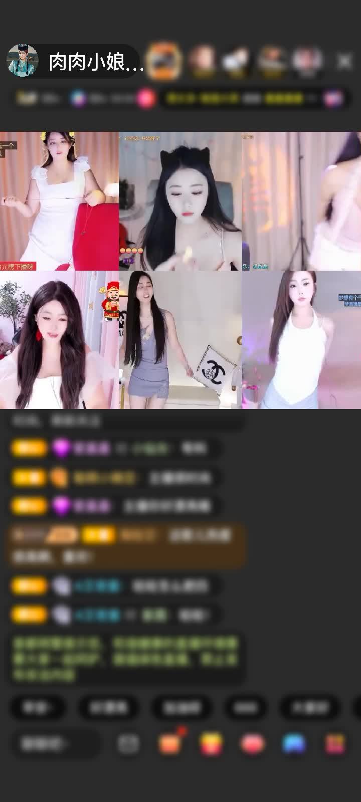 感謝逍遙小郎君520贈(zèng)送野狼Disco8個(gè)