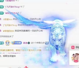 新人玖黎主播照片
