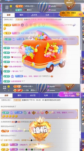 尤曼ღ安静唱情歌ヘ的图片