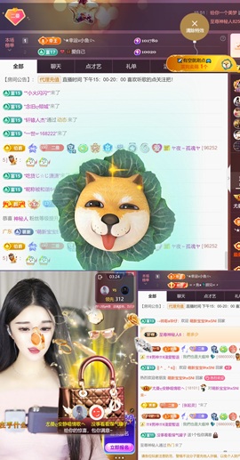 尤曼ღ安静唱情歌ヘ的图片