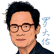 着了相…海报