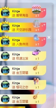 千百万.主播照片