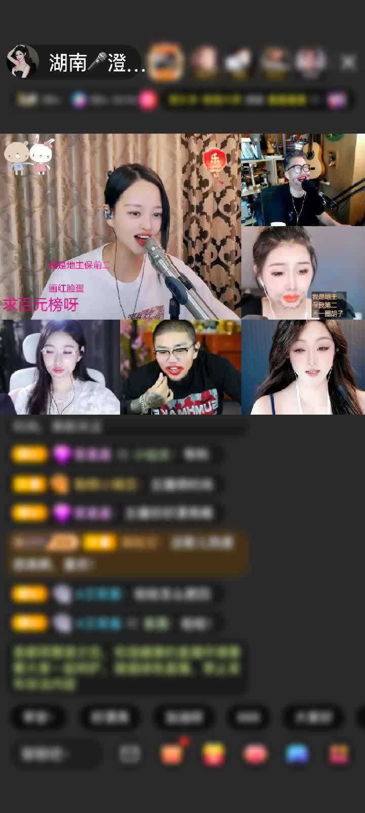 感谢小脑斧...赠送极速出发1个