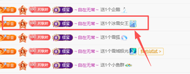 晚秋《坚持版》的图片