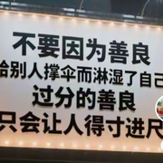 昵称违规，请重新修改