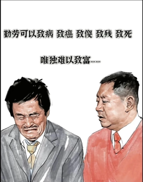 莫长斌海报