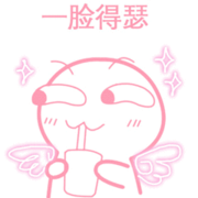 昵称违规，请重新修改的头像