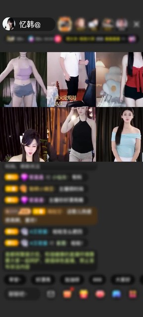 感谢至尊神秘人173赠送神兽青龙1个