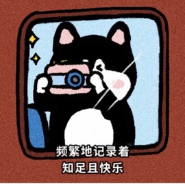 莫愁🌈主播照片