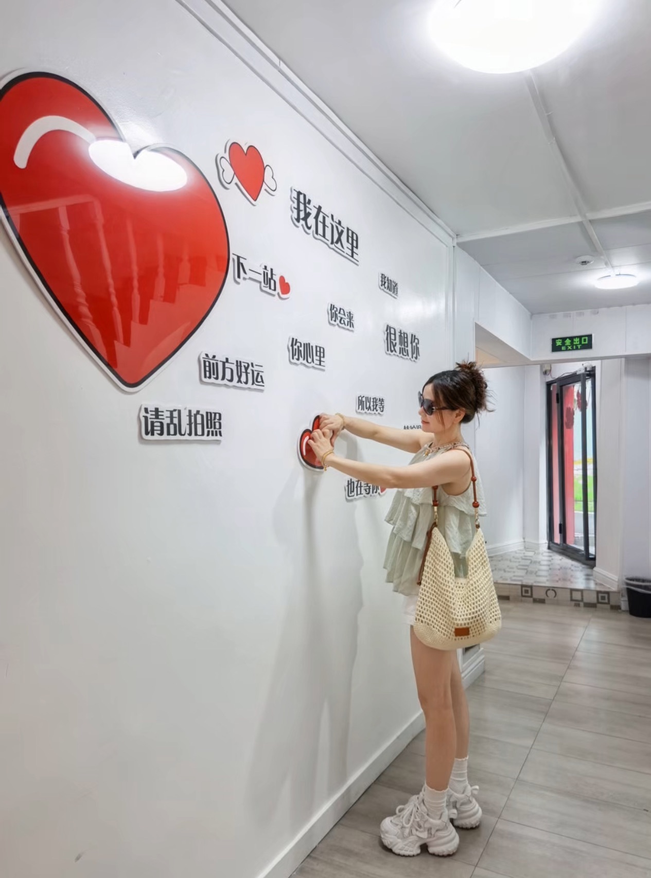 ゞ依人ゞ主播图片