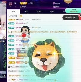 许华峰（努力版）的图片