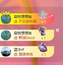 Lily喵主播照片
