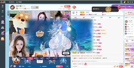超甜饼💰主播照片